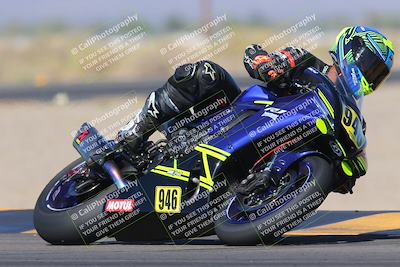 media/Nov-06-2023-Moto Forza (Mon) [[ce023d0744]]/2-Advanced Group/Session 3 (Turn 16)/